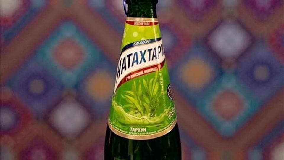 Натахтари Тархун